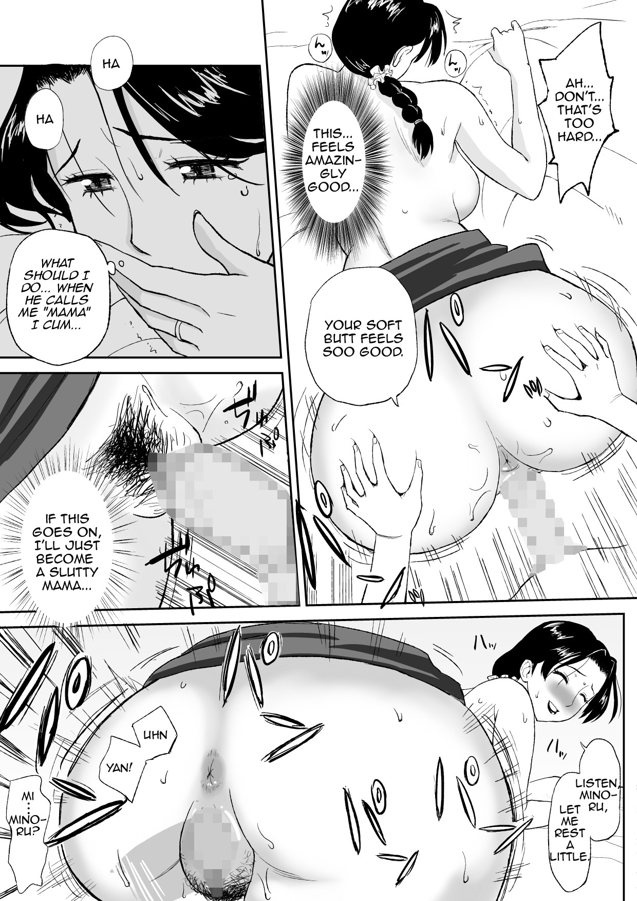 Hentai Manga Comic-Mama for One Day ~My Aunt is My Mama~-Read-27